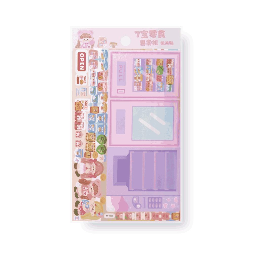 Стикерпак "Игра Showcase purple", 20.5х11.5 см