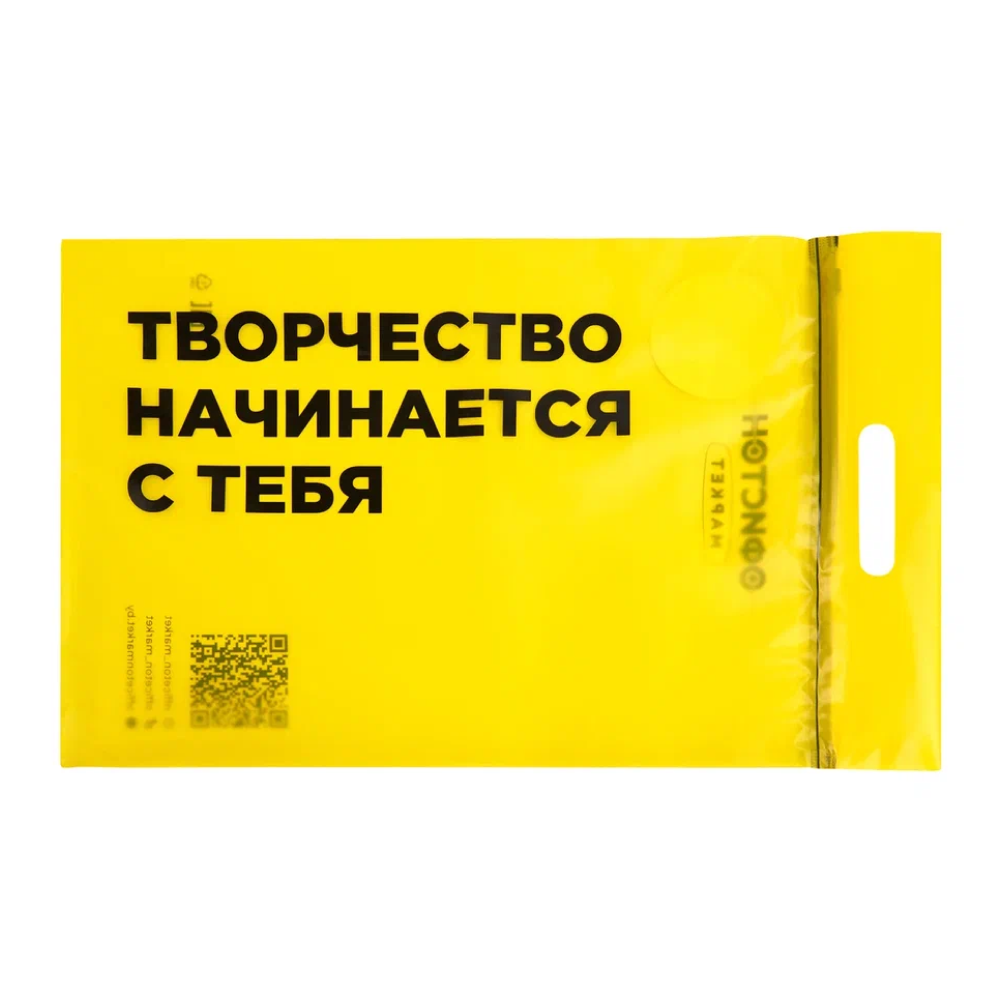 Набор сувенирный «Футболка оверсайз «The nope face», синий классический + Блокнот A5 «The nope face» из моющегося крафта, темно-синий» - 8