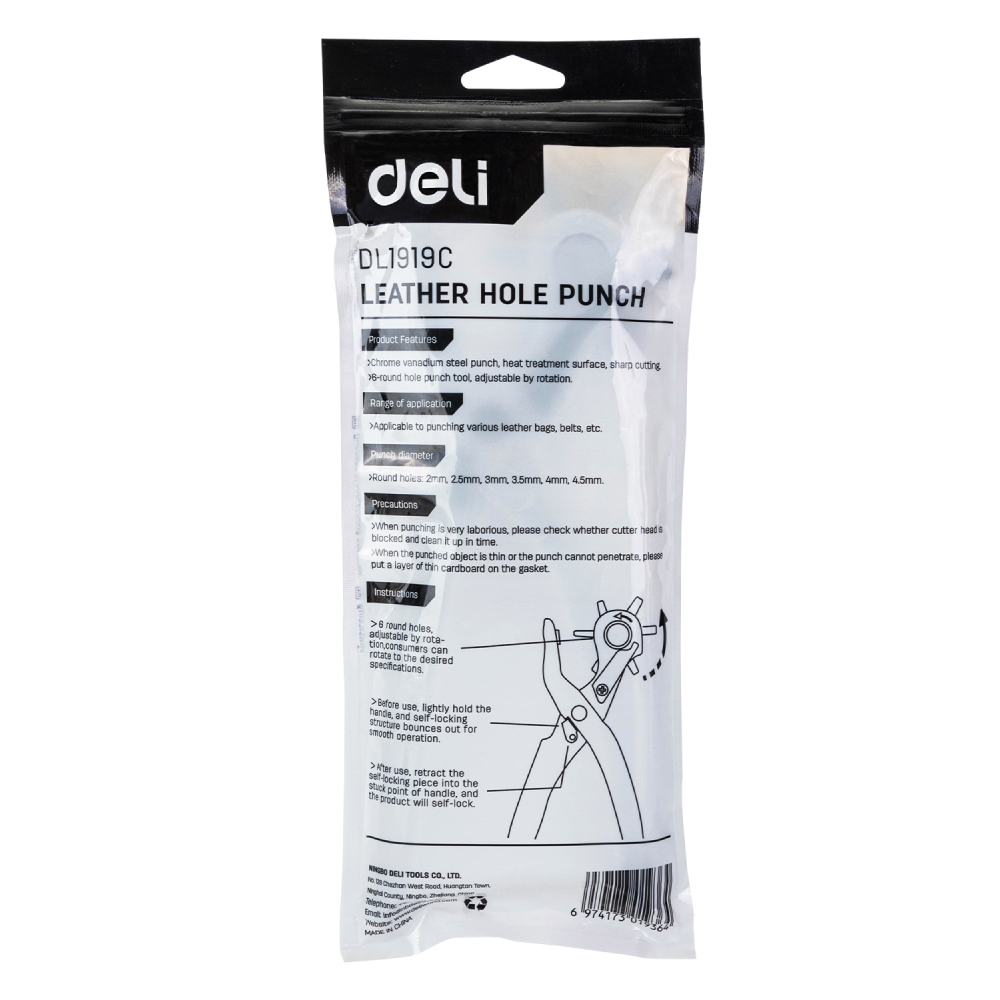 Пробойник Deli YS EDL1919C, 215 мм, 2-4,5 мм, металлический - 7