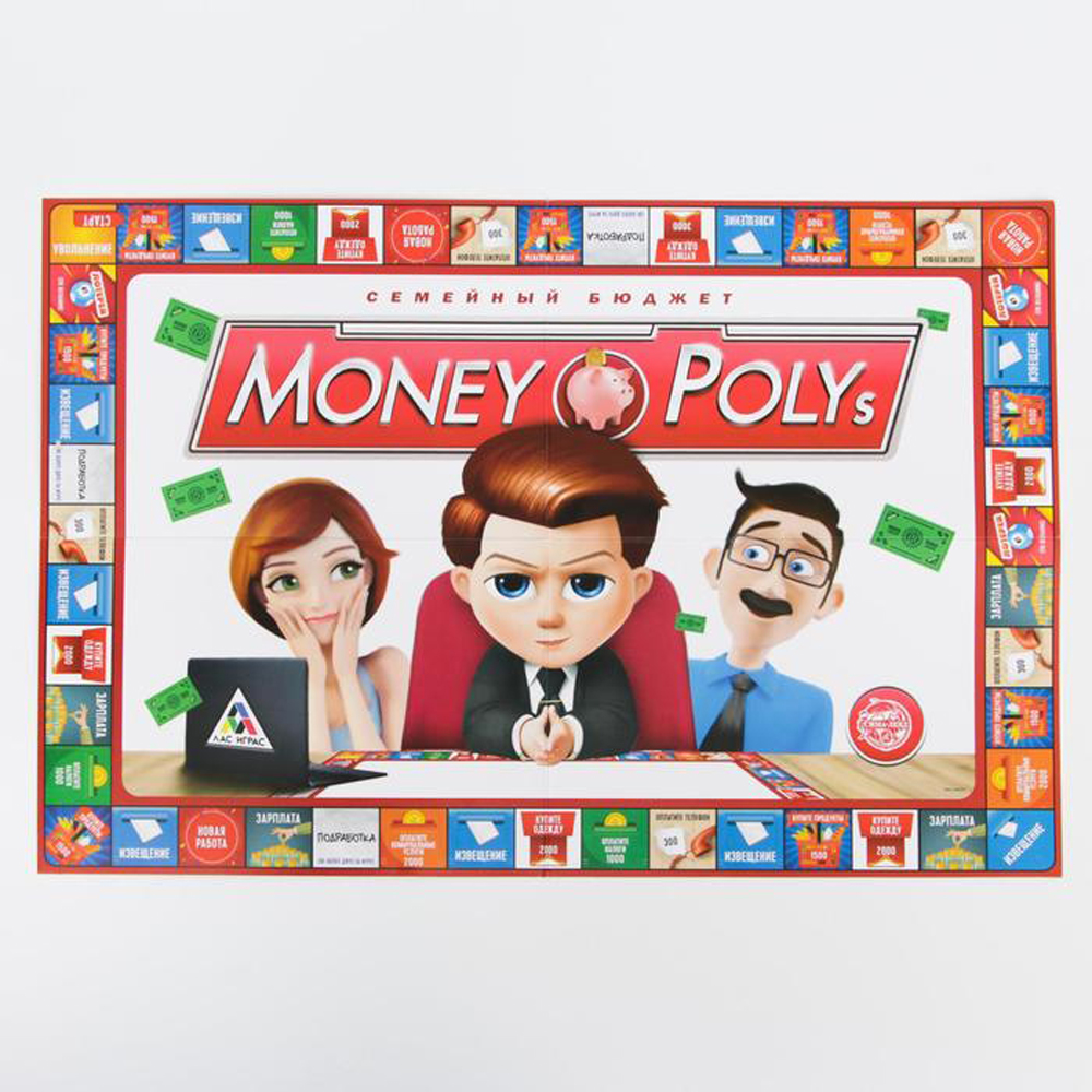 Игра настольная "Money Polys. Семейный бюджет 10+" - 14