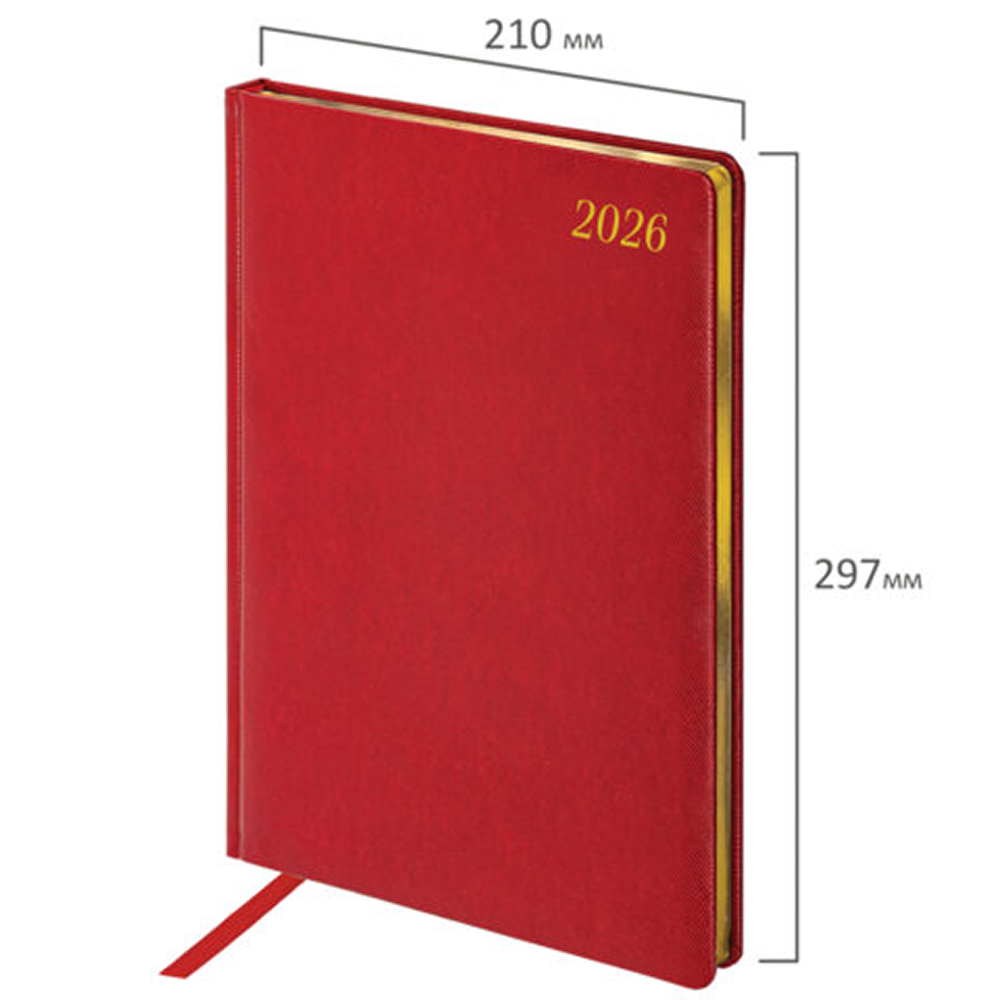 Ежедневник датированный "Iguana" на 2026 год, А4, 336 страниц, красный, срез золотой
