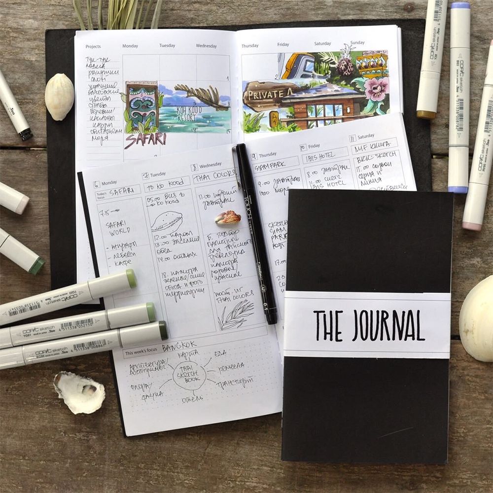 Ежедневник недатированный "The Journal", A5, черный