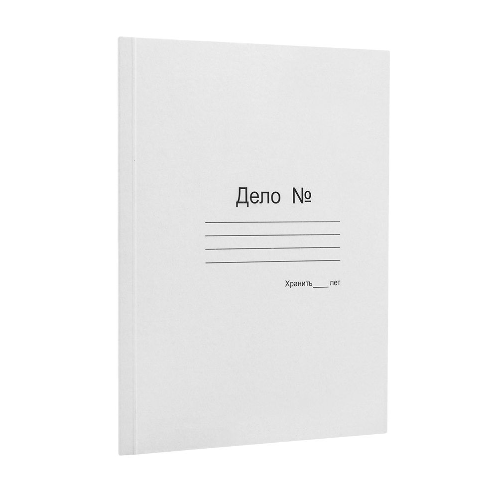 Папка-скоросшиватель "Дело" KT 0.6, без завязок, белая