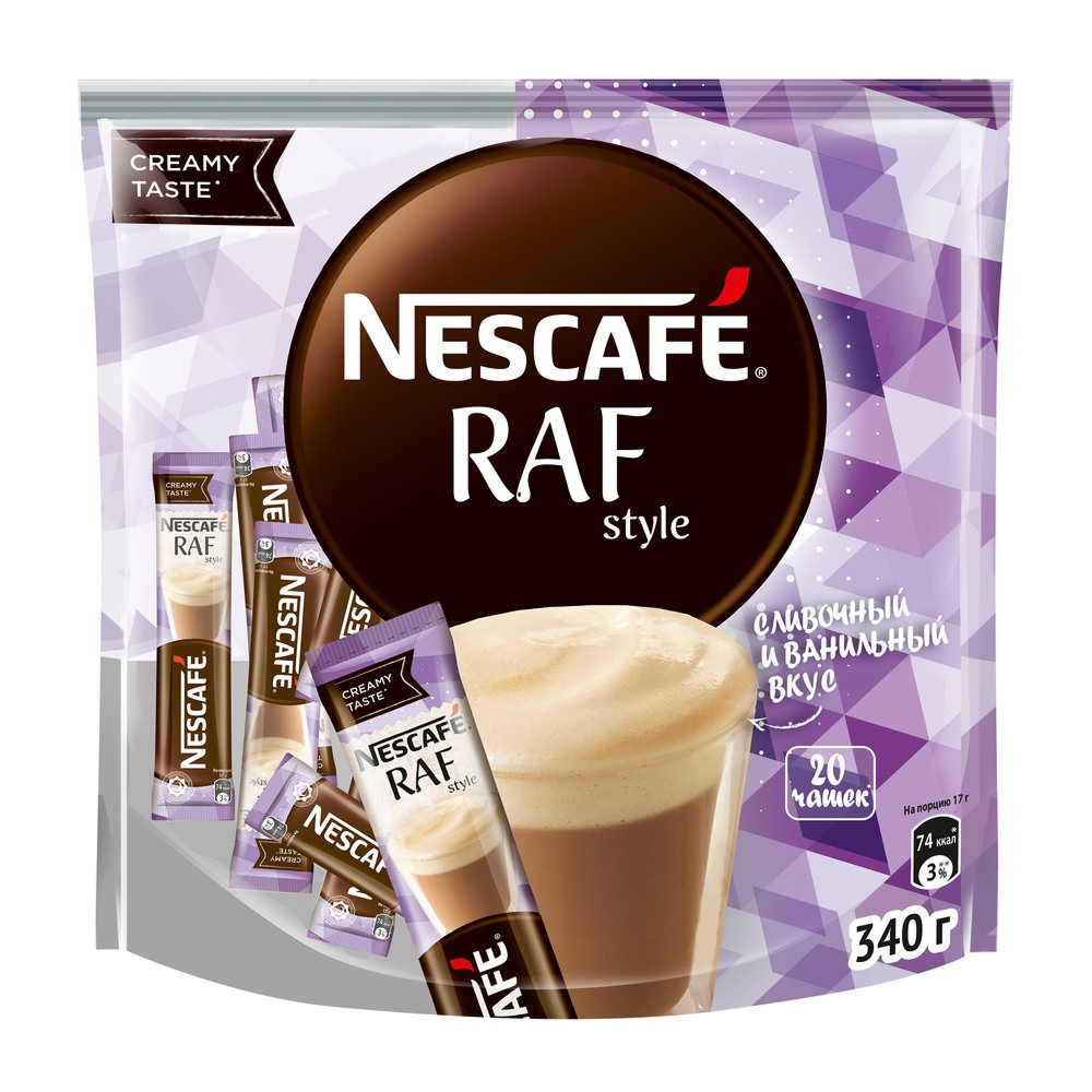 Кофейный напиток Nescafe "Raf style", растворимый, 3в1, 20 шт.