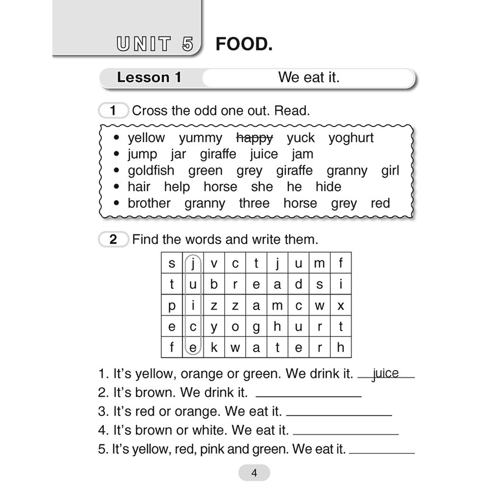 Английский язык. 3 кл. Практикум-2/Activity Book-2, Лапицкая Л. М., Калишевич А. И., Севрюкова Т. Ю., Седунова Н. М. - 3