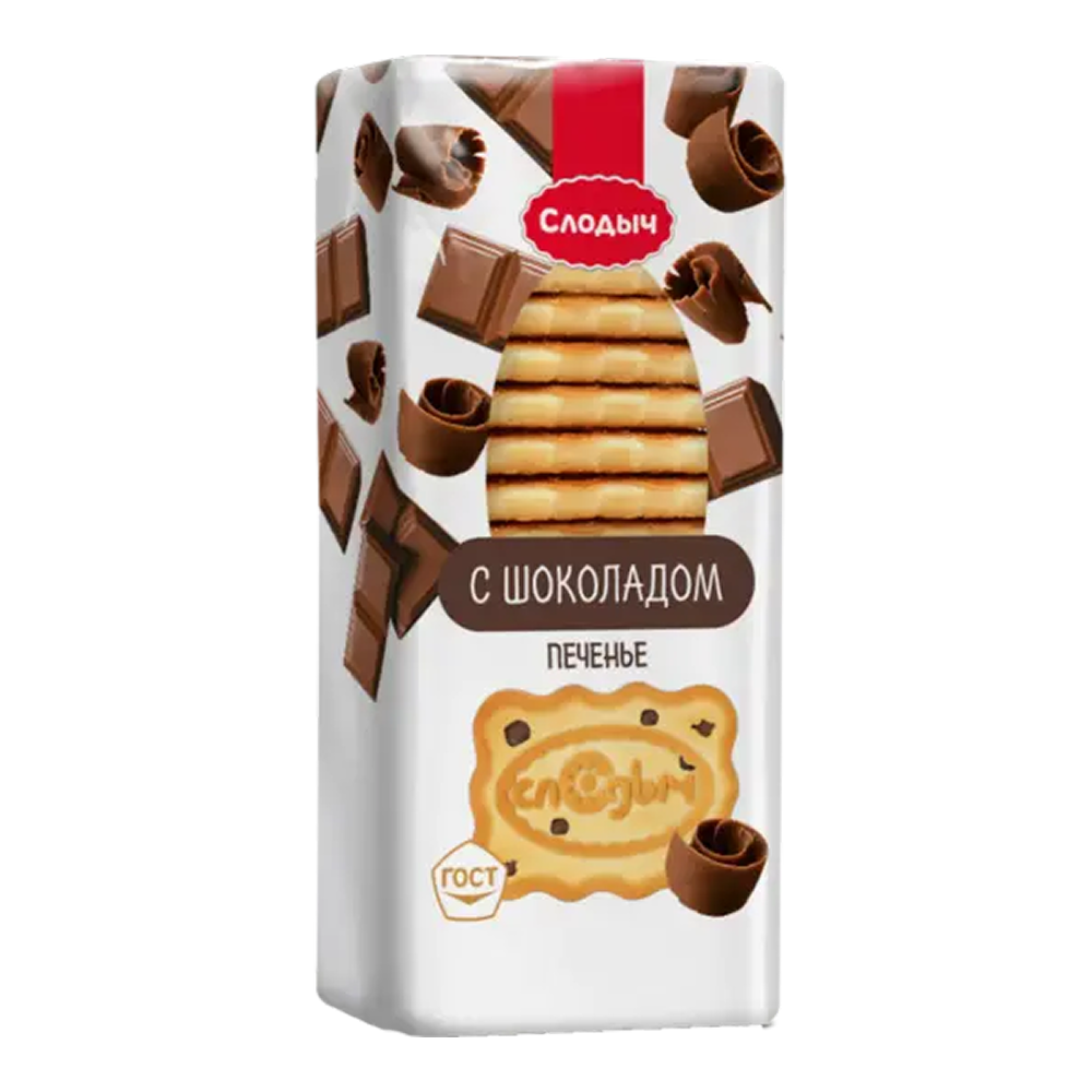 Печенье "Слодыч", 390 гр, с шоколадом