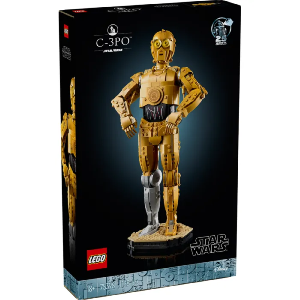 Конструктор "Lego", "C-3PO" 