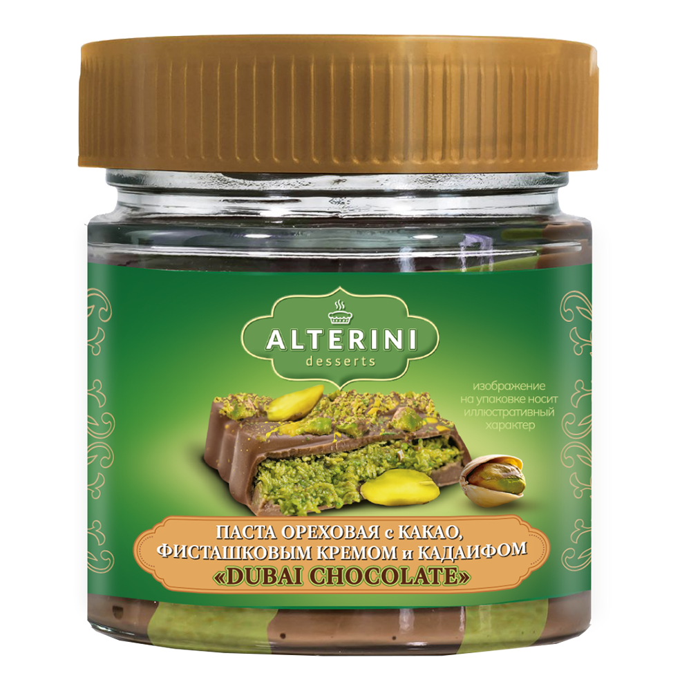 Паста "Dubai Chocolate", ореховая с какао, фисташковым кремом и кадаифом, 200 г
