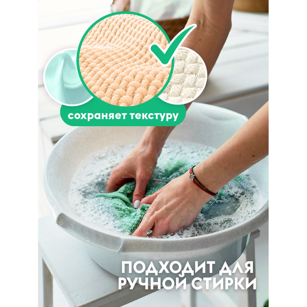 Средство для стирки Dutybox, Жасмин и белый лотос, 5 л, экологичное, для цветного белья, гель-концентрат - 7