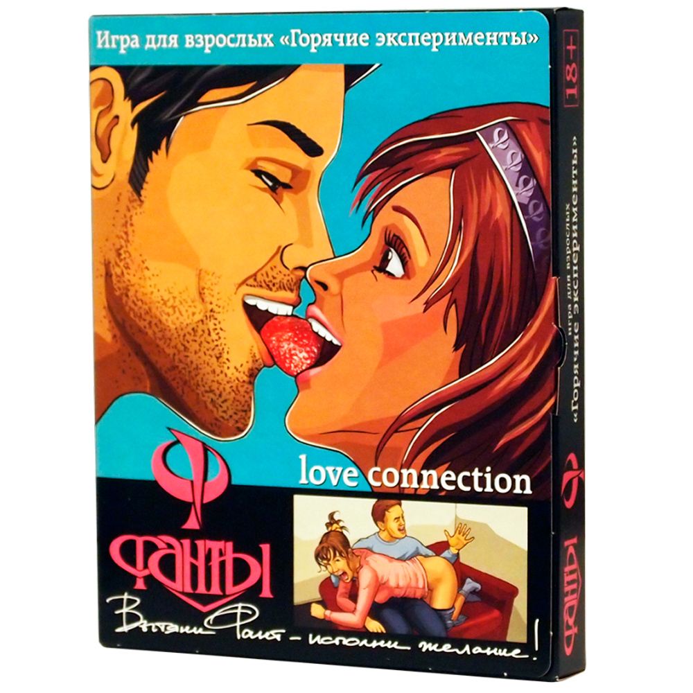 Игра настольная "Фанты Горячие эксперименты"