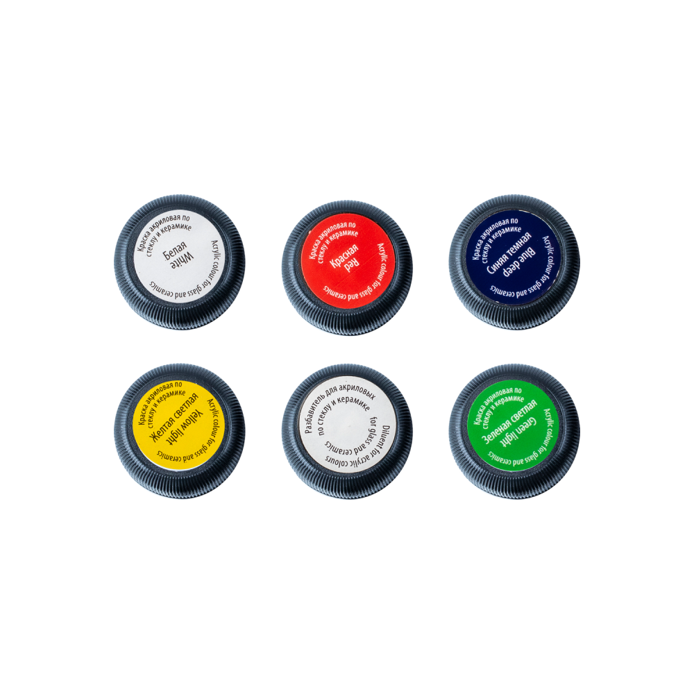 Краска акриловая по стеклу и керамике "Декола", набор 5 цветов, 20 мл, контур 2 шт., разбавитель - 7