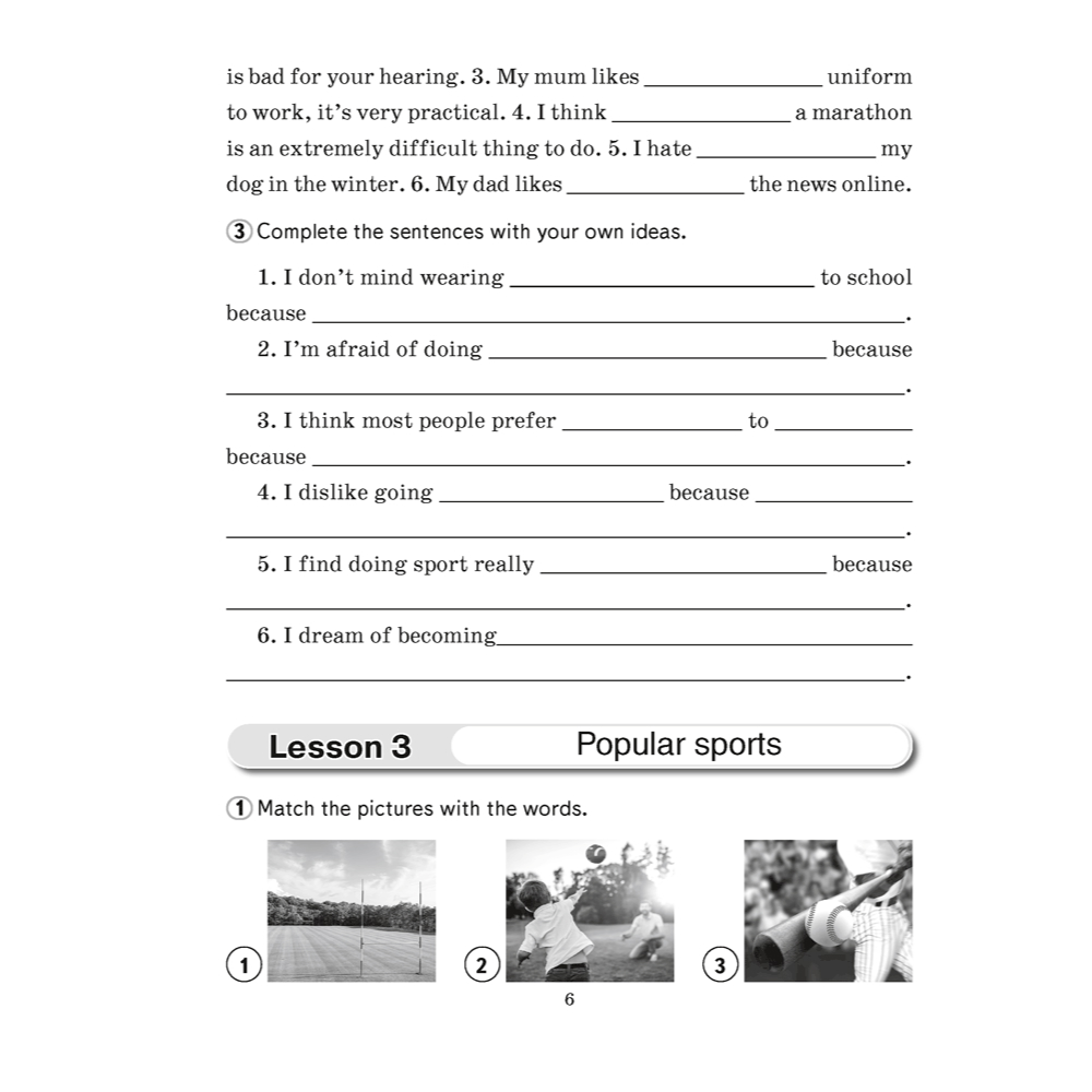 Английский язык. 7 класс. Практикум-2/Activity Book-2, Юхнель Н. В, Наумова Е., Демченко Н., Романчук В. - 5