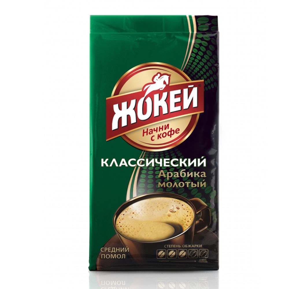Кофе "Жокей" классический, молотый, 250 г