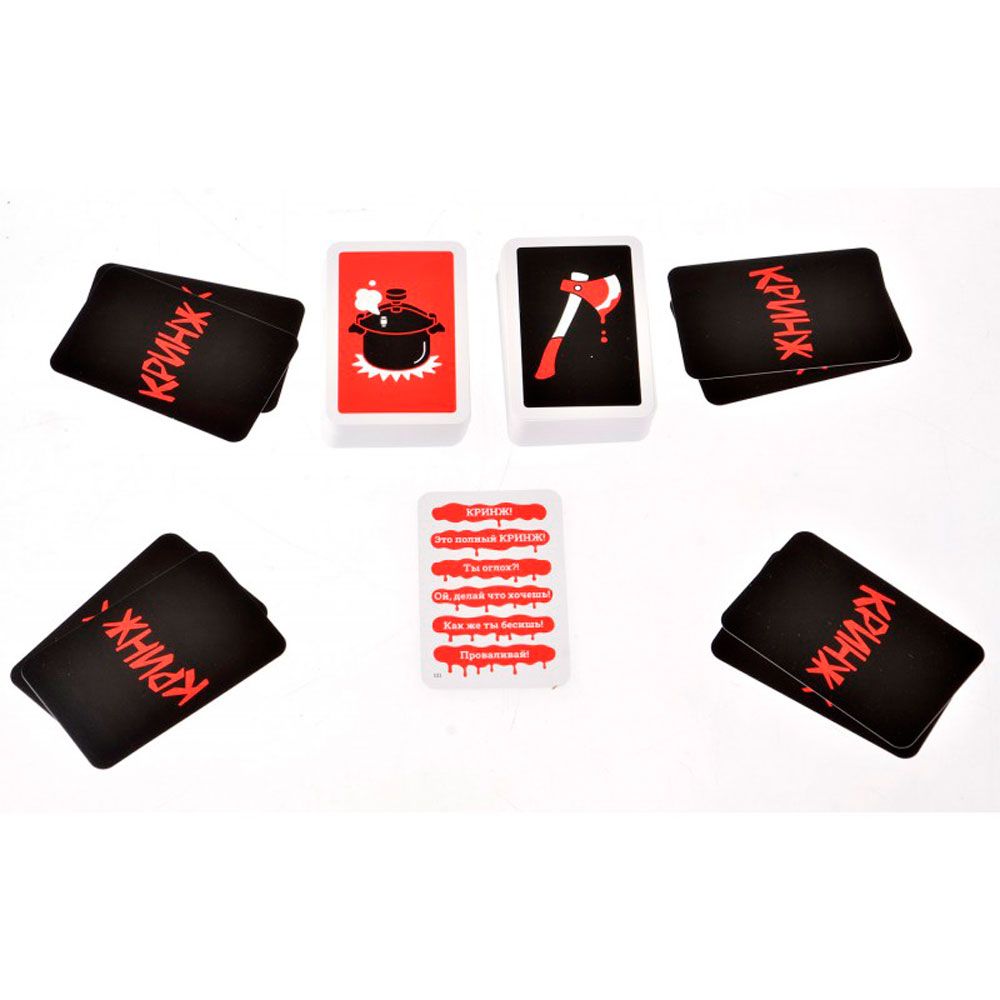 Игра настольная "Кринж" - 3