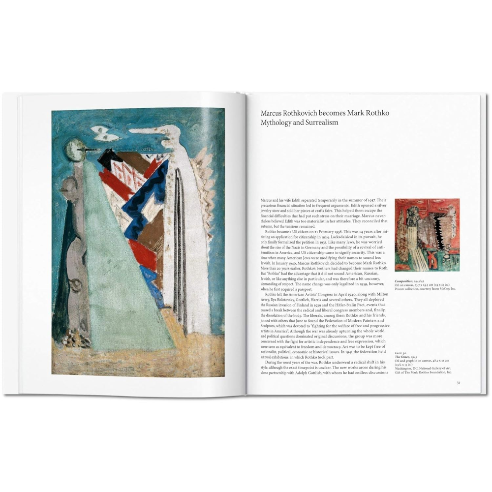 Книга на английском языке "Basic Art. Rothko"  - 4