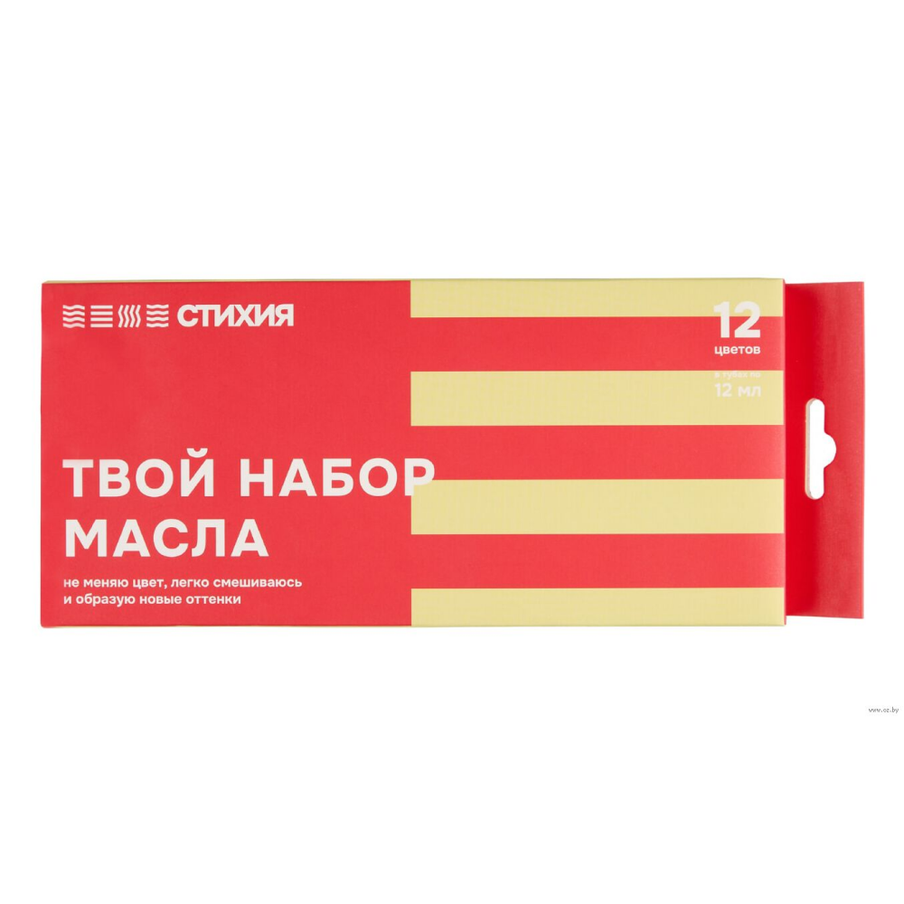 Краски масляные "Стихия", 12 цветов, 12 мл