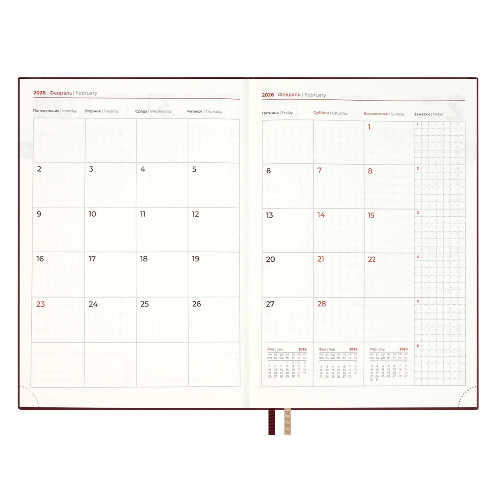 Ежедневник датированный "Шеврет бордовый", А5, 352 страницы, красный, 2026 - 7