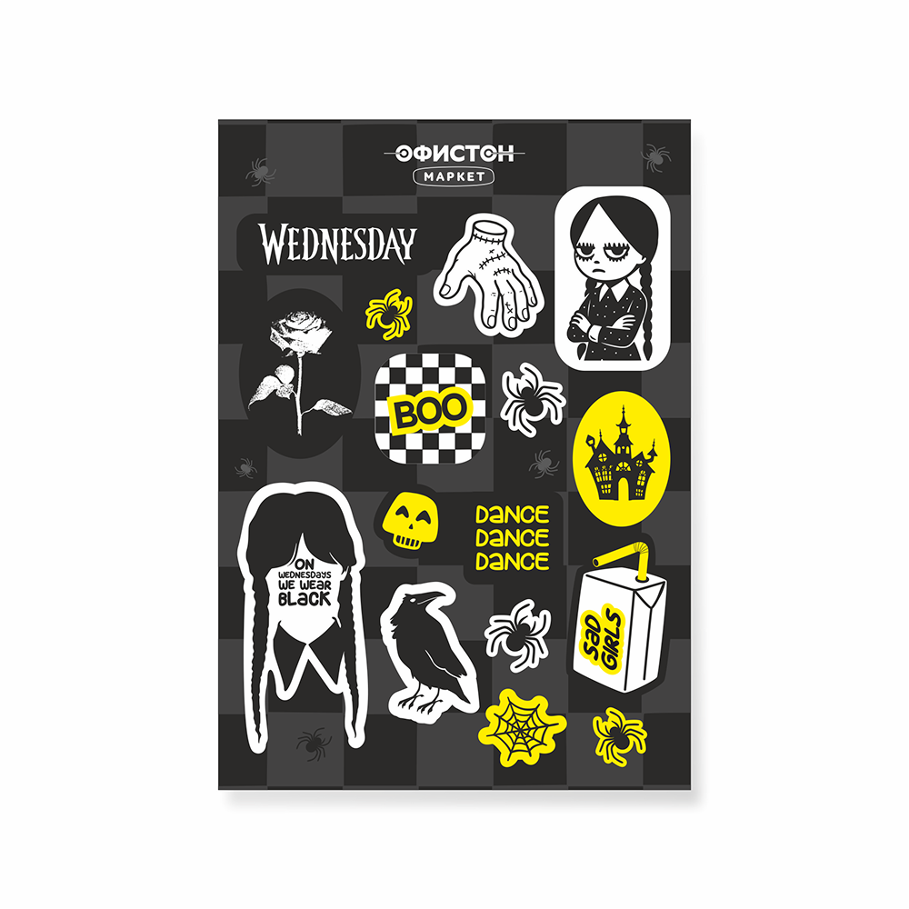 Стикерпак "Wednesday", А6, 3D