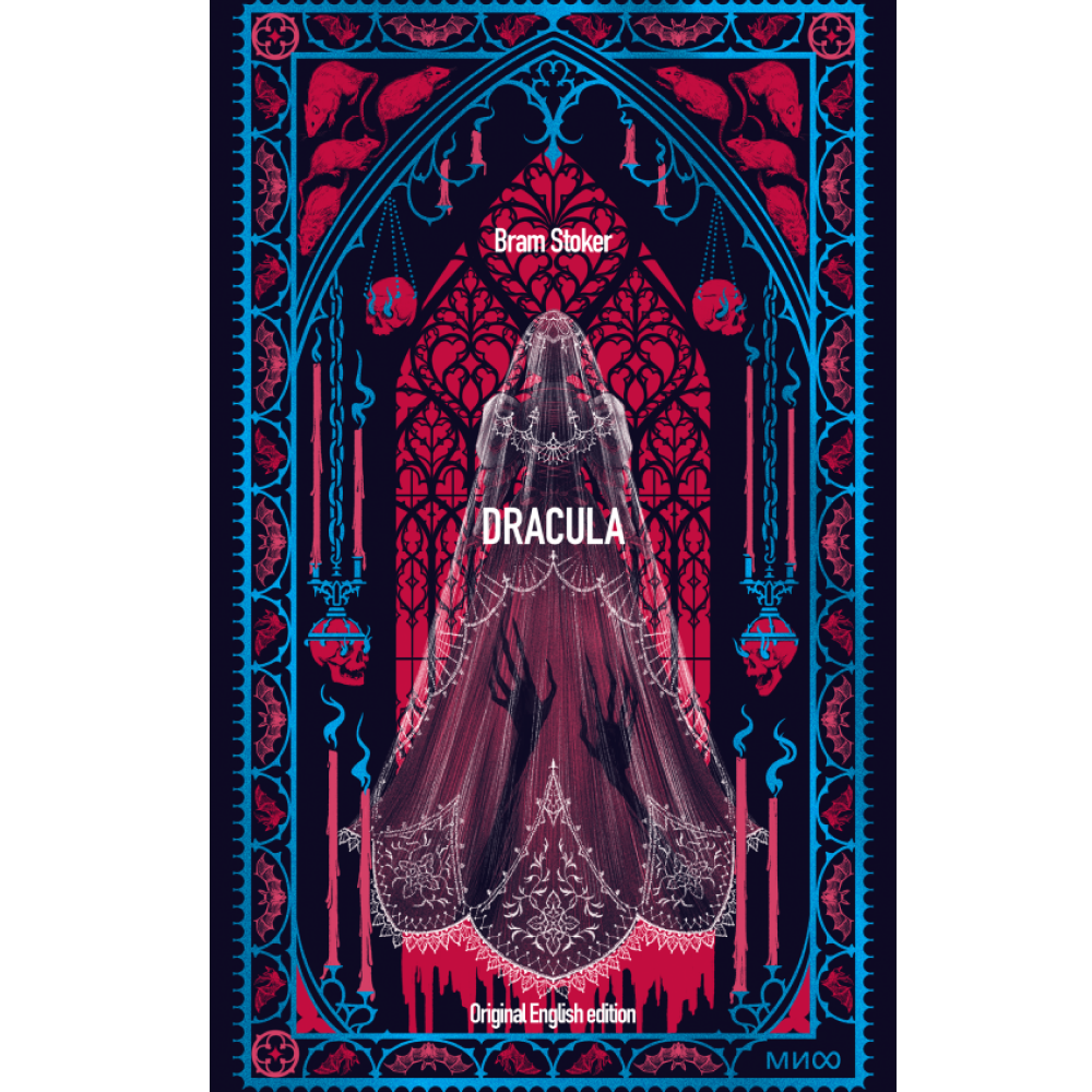 Книга на английском языке "Dracula. Вечные истории в оригинале", Брэм Стокер