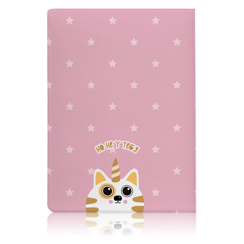 Обложка д/паспорта "Мечты сбываютсяl" ПВХ., розовый