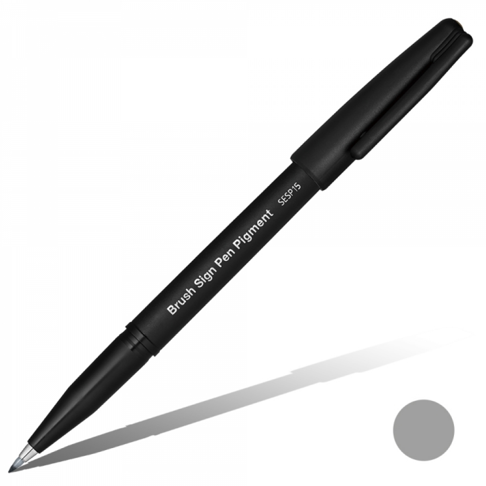 Маркер-кисть "Brush Sign Pen Pigment", серый