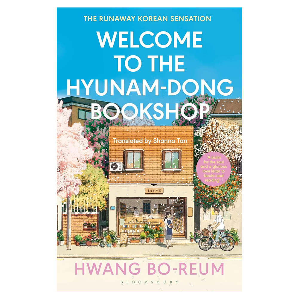 Книга на английском языке "Welcome to the Hyunam-dong Bookshop", Hwang Bo-reum