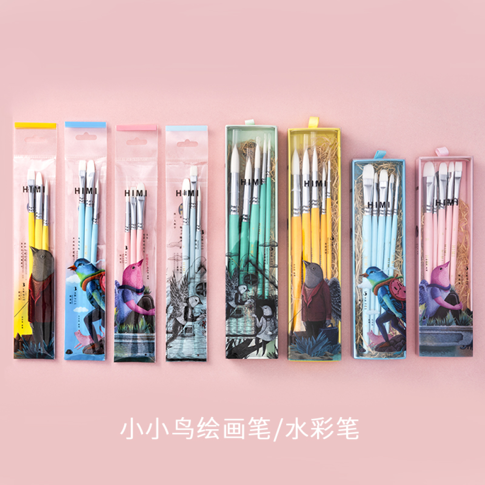 Набор кистей для рисования "Himi Little Bird", синтетика, 5 шт - 9