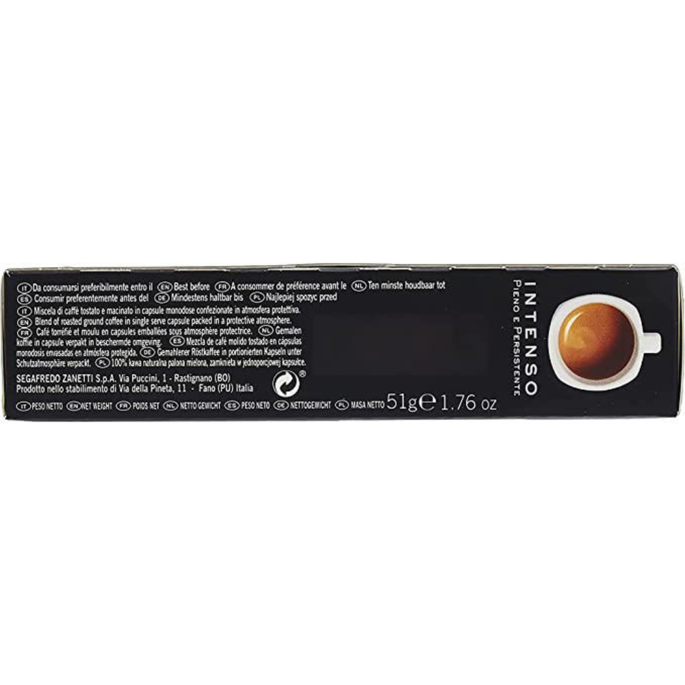 Капсулы "Segafredo" Intenso для кофемашин Nespresso, 10 порций - 3