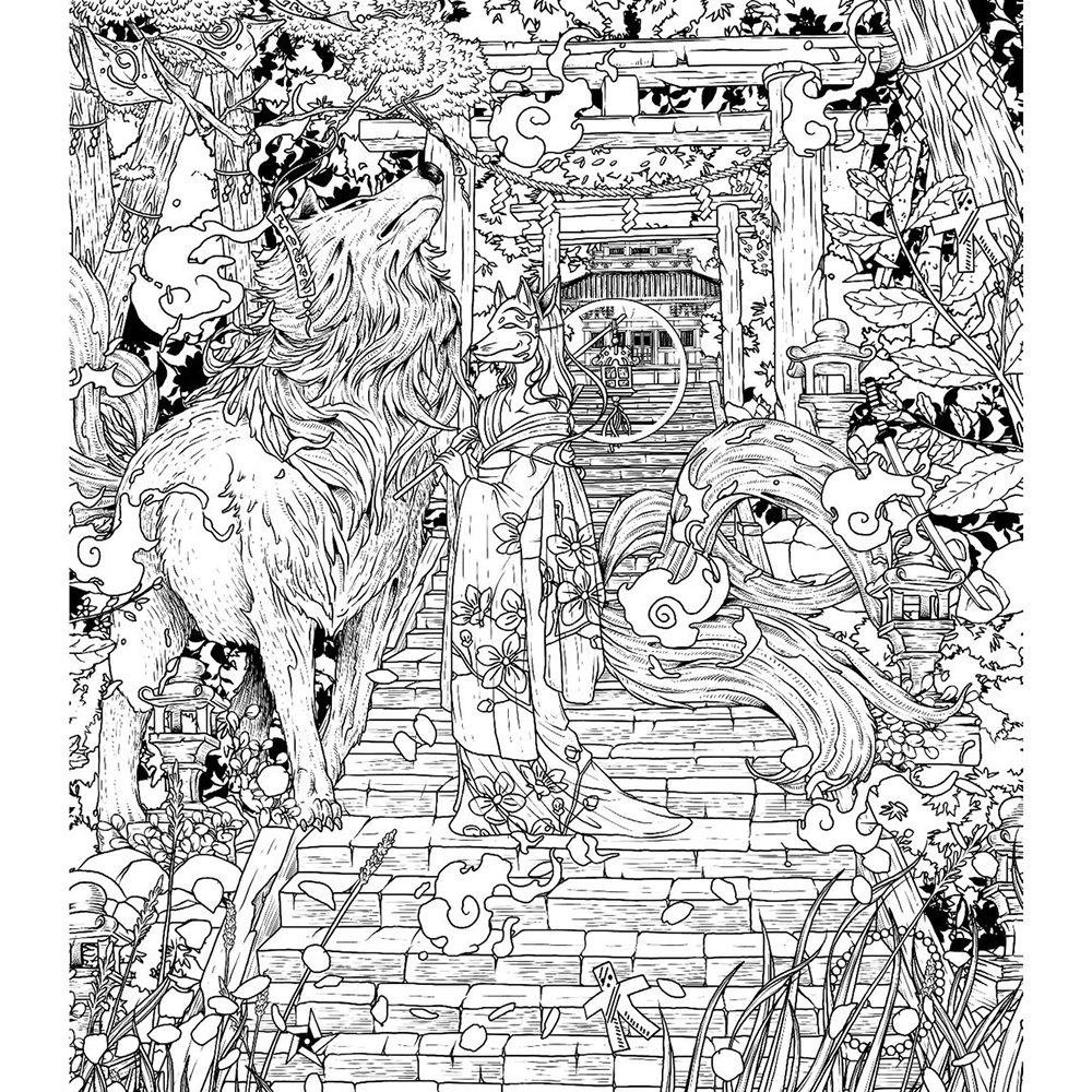 Раскраска "Затерянные миры" - 8