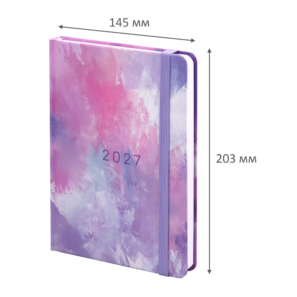 Ежедневник датированный "Pastel" на 2027 год, А5, 320 страниц, линейка, разноцветный