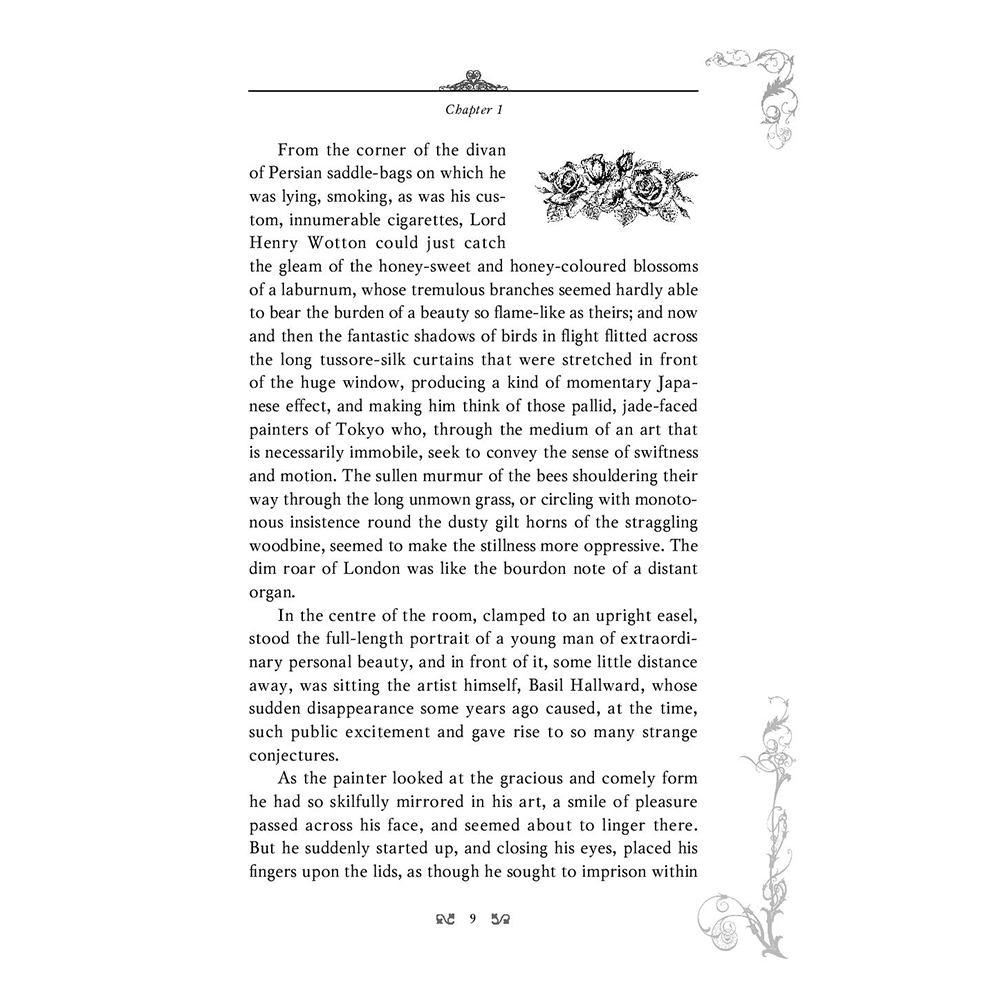 Книга на английском языке "Портрет Дориана Грея = The Picture of Dorian Gray", Оскар Уайльд - 10