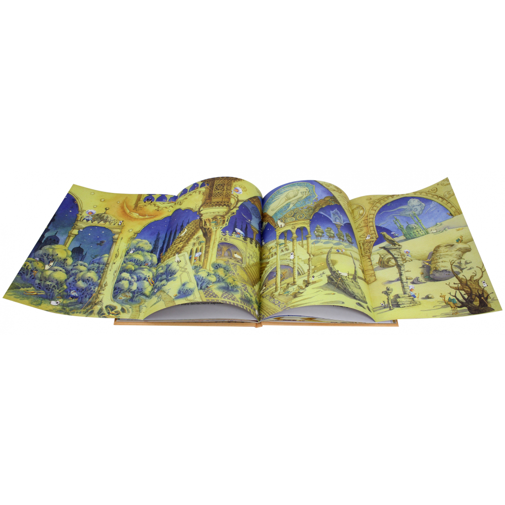 Книга "Маленький Мук", Гауф В. 