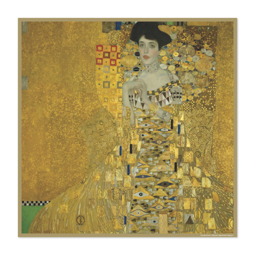 Платок "Золотая Адель", Густав Климт, 90х90 см, искусственный шелк, разноцветный