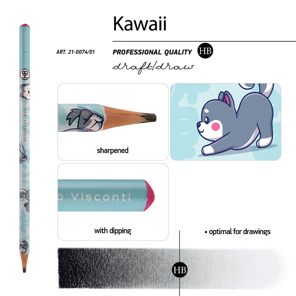 Карандаш чернографитный  "Kawaii Animals. Щенок", HВ