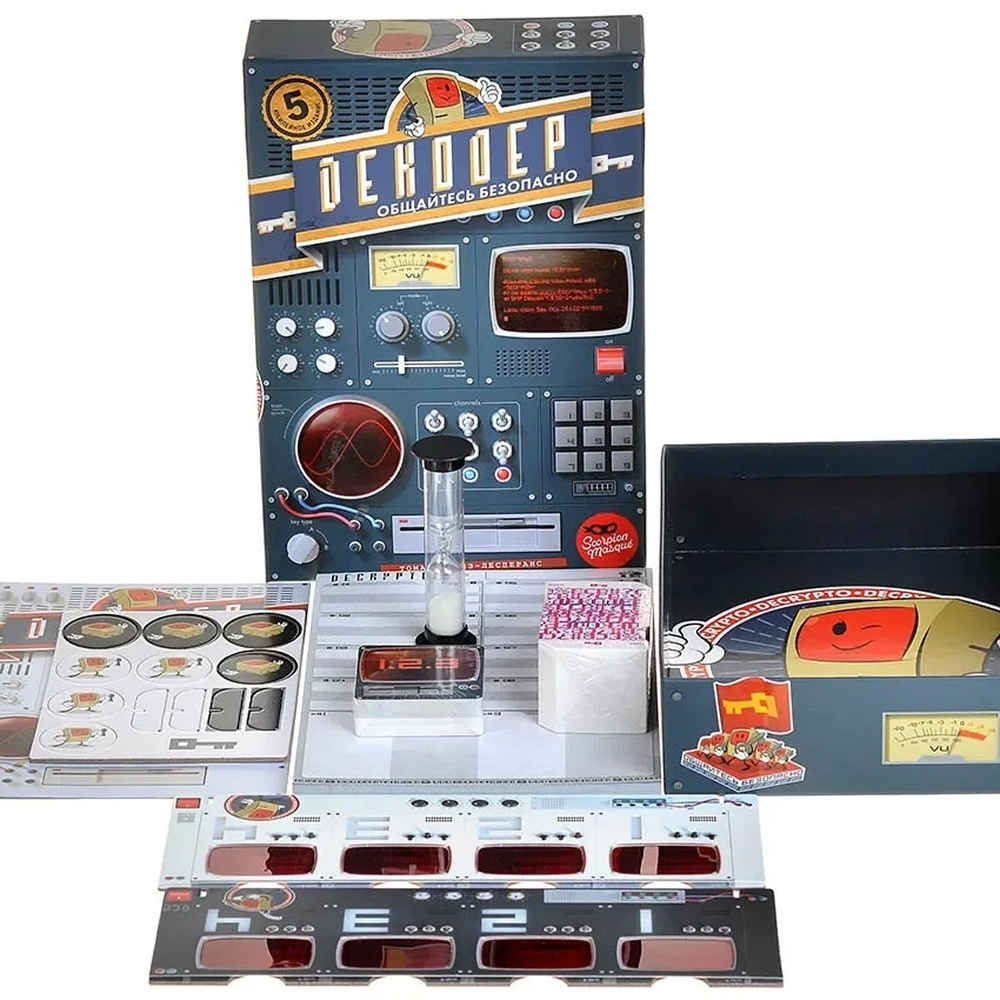 Игра настольная "Декодер. Юбилейное издание" - 3