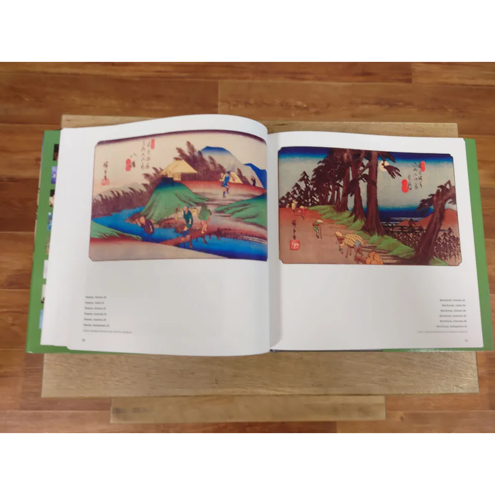 Книга на иностранных языках "Hiroshige" Janina Nentwig - 5