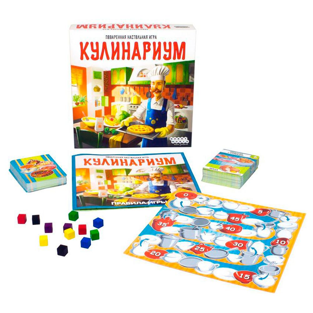 Игра настольная "Кулинариум" - 2