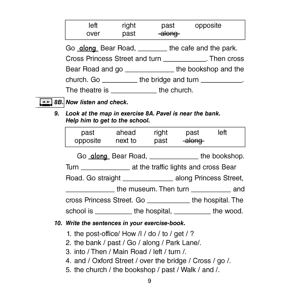 Английский язык. 4 кл. Magic Box. Рабочая тетрадь-2, Седунова Н.М. - 8