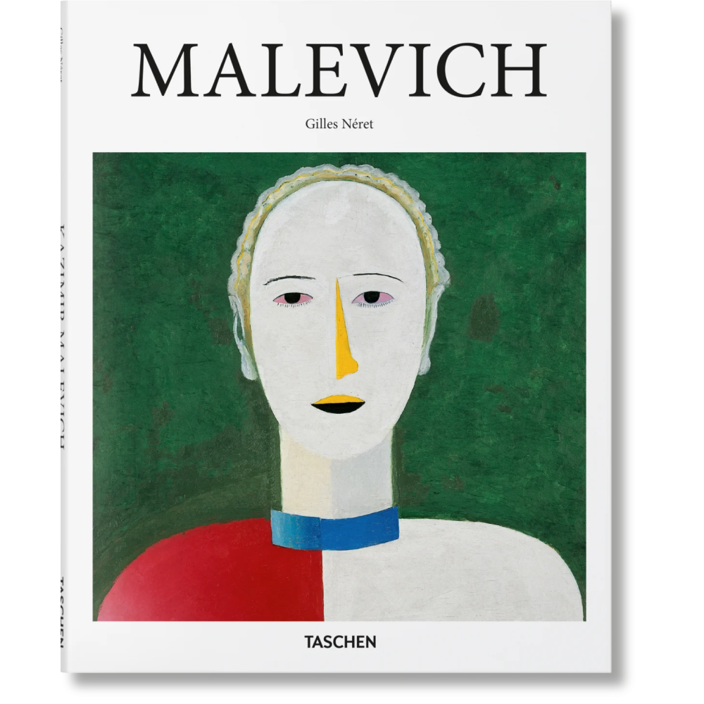 Книга на английском языке "Basic Art. Malevich"