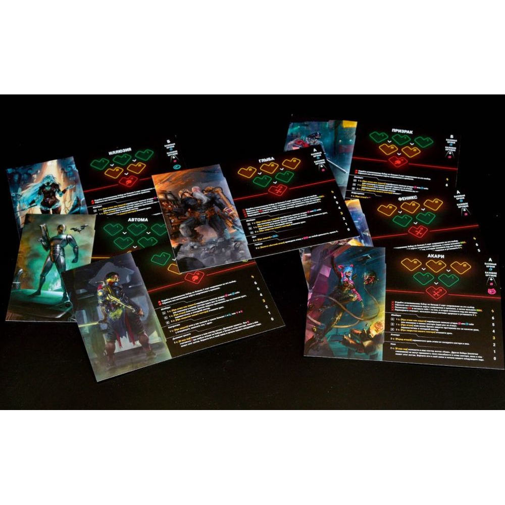 Игра настольная "Неон" - 8