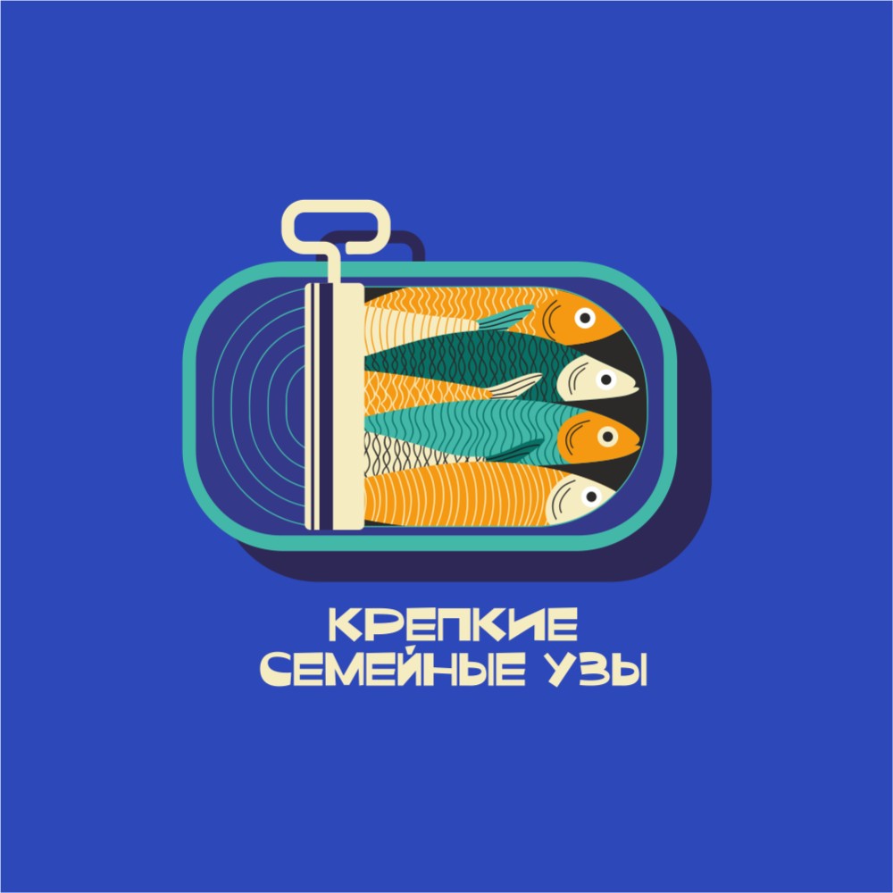 Косметичка "Крепкие семейные узы", полиэстер, синий