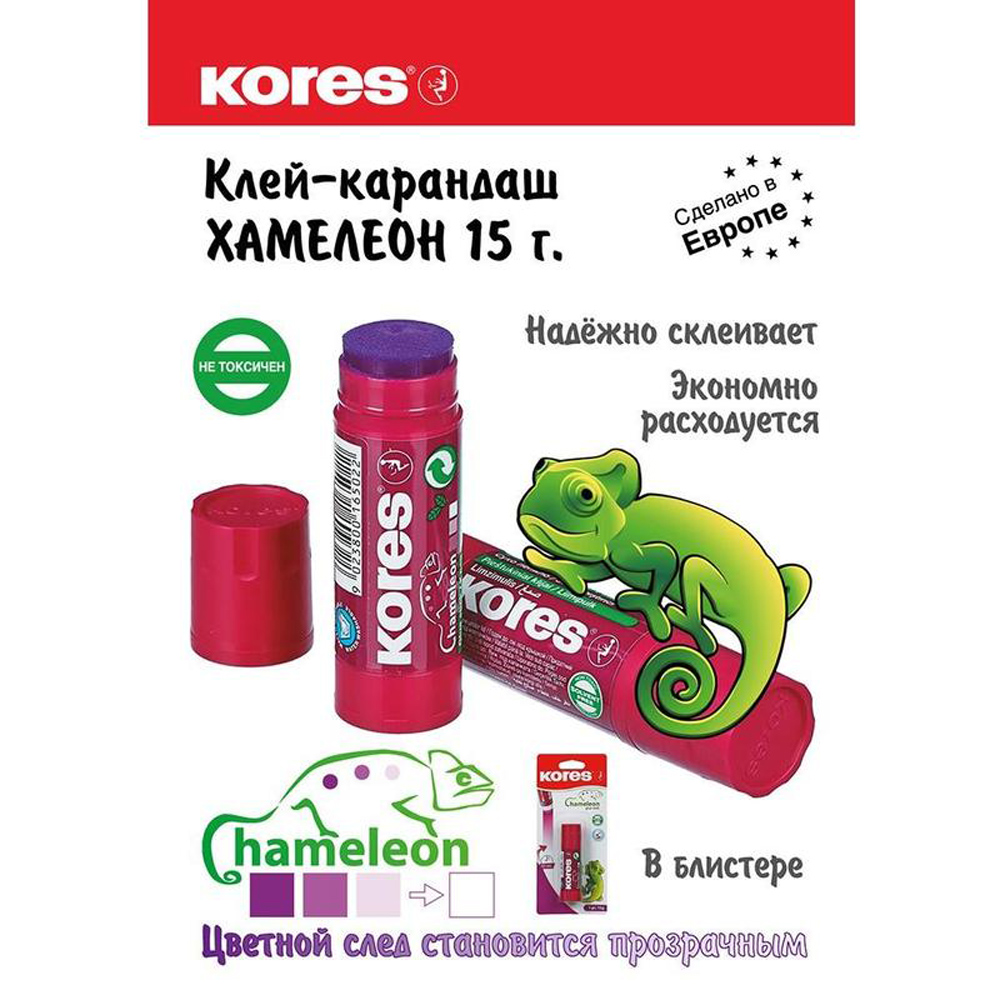 Клей-карандаш Kores "Хамелеон", 15 г - 3 Клей-карандаш Kores "Хамелеон", 15 г - 3
