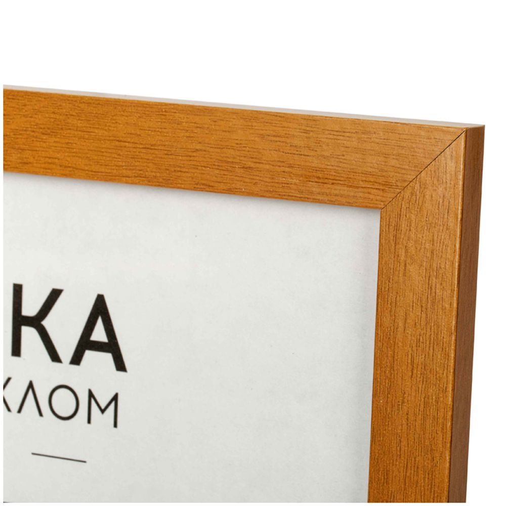 Фоторамка "OfficeSpace Expo", 21x30 см, миланский орех - 3