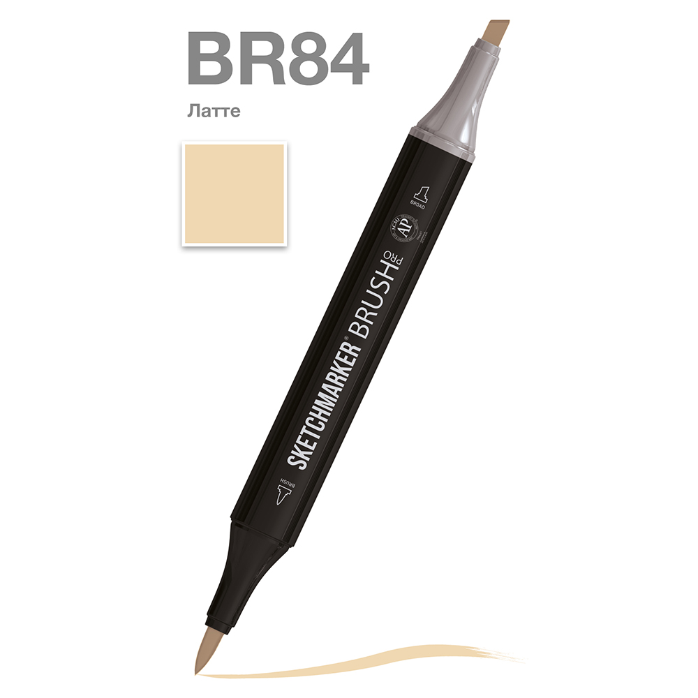 Маркер перманентный двусторонний "Sketchmarker Brush", BR84 латте