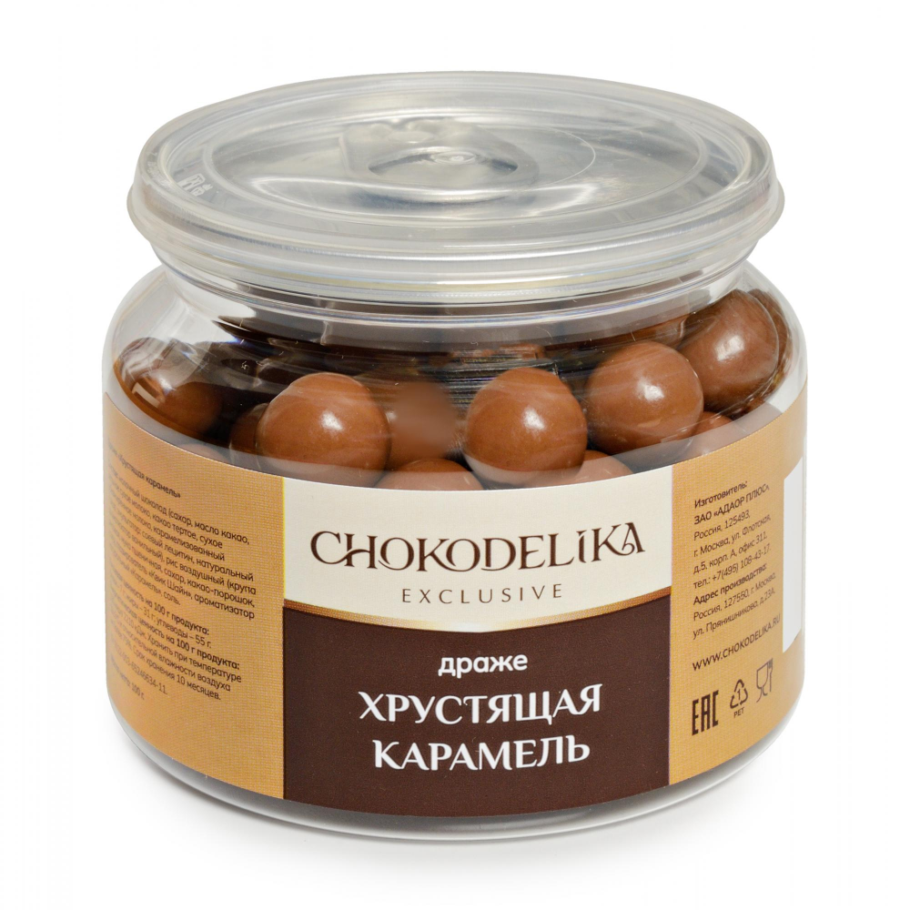 Драже "Хрустящая карамель", 100 г