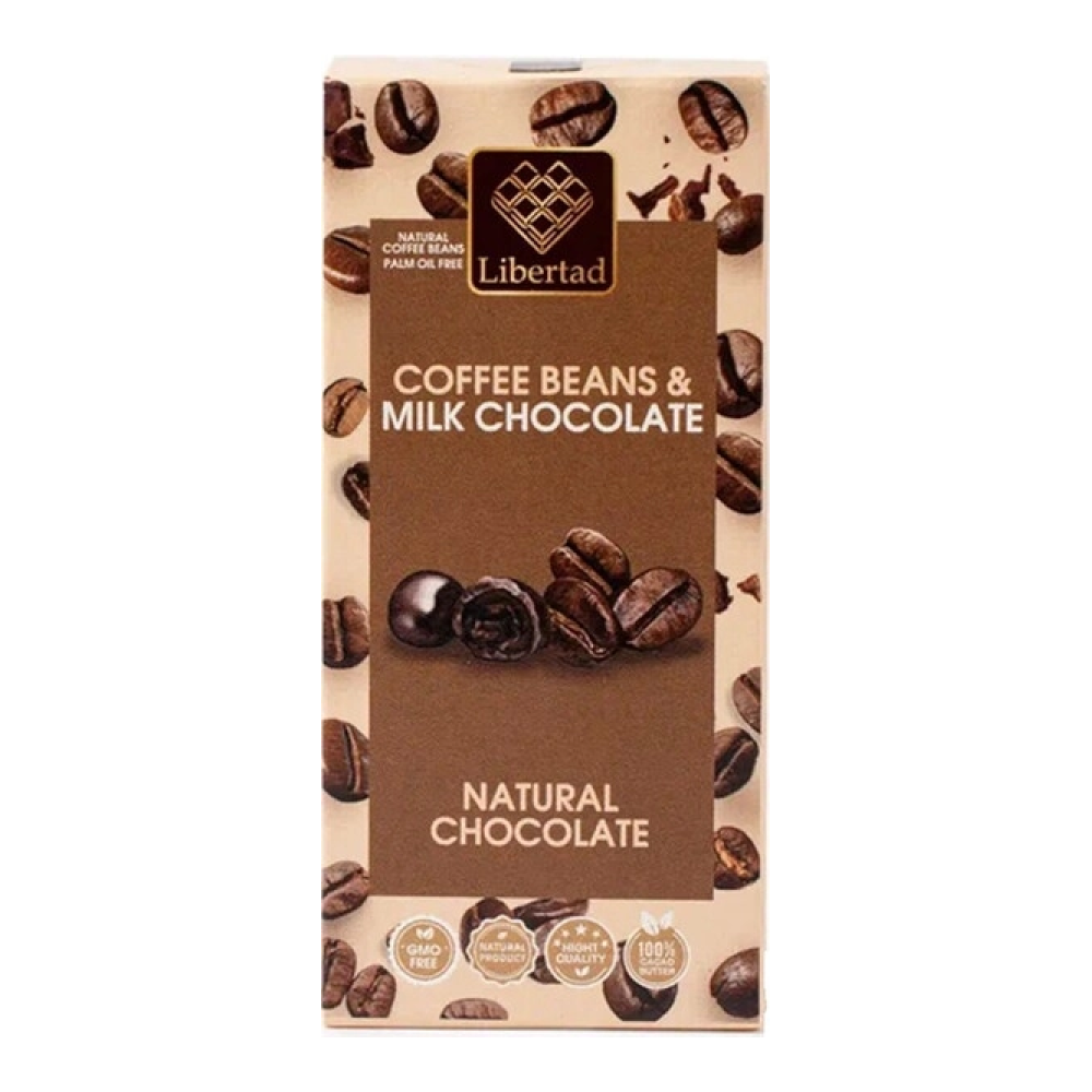 Драже "Libertad", 25 г, кофейное зерно в молочном шоколаде