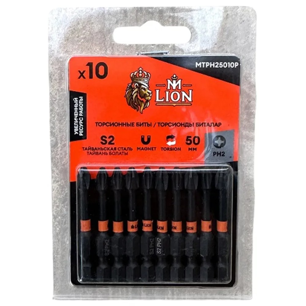Бита торсионная M-Lion, MTPH25010P, PH 2х50мм, 10 шт/упак