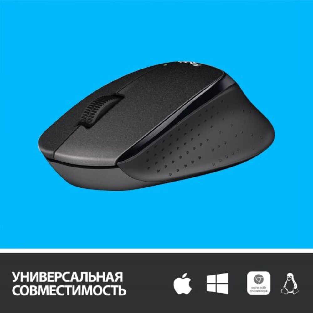 Мышь Logitech "M330 Silent Plus", беспроводная, черный - 4