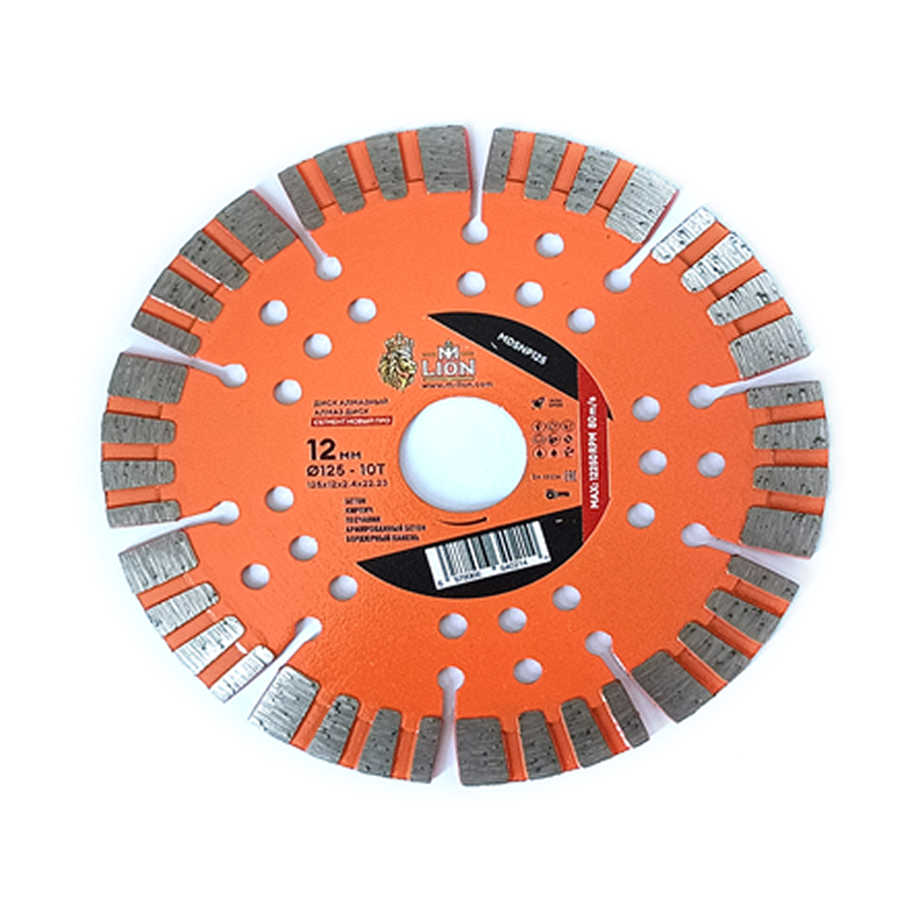 Диск алмазный M-Lion, по бетону, 125x22,23 мм, сегментный