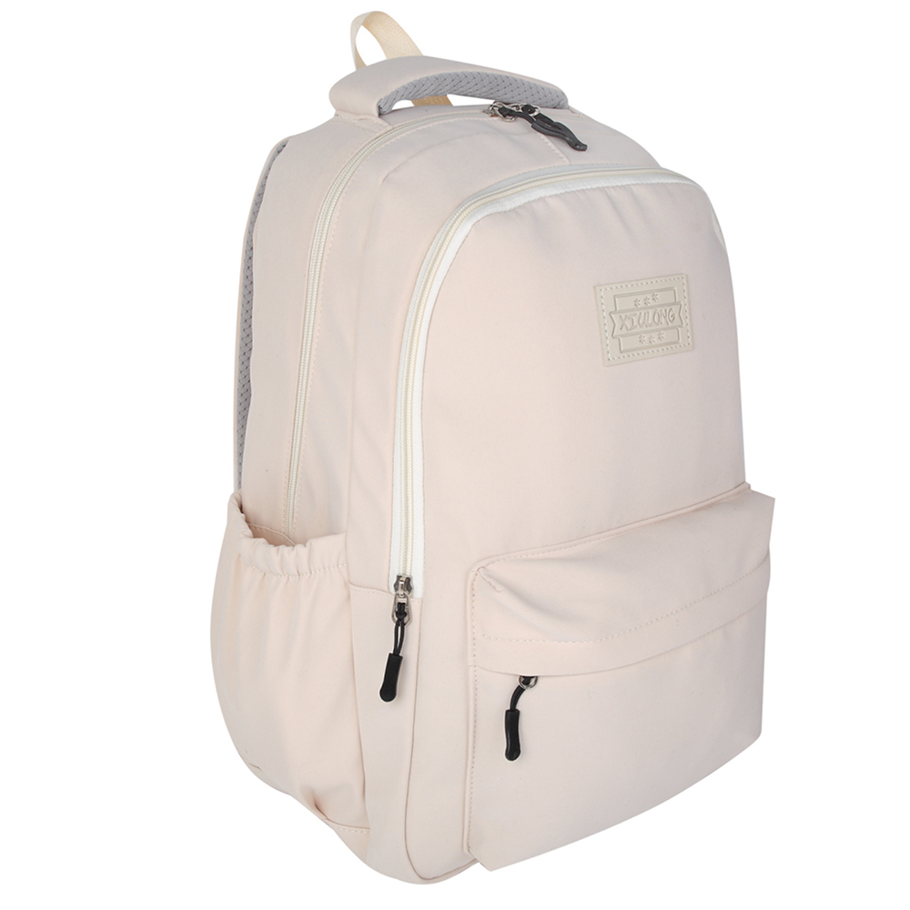 Рюкзак молодежный "250503", бежевый - 6